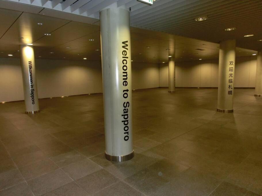 Almaz Place #203 Sapporo Exterior foto