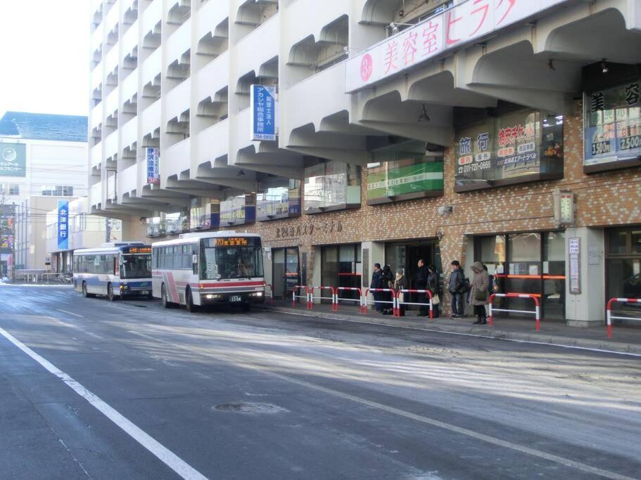 Almaz Place #203 Sapporo Exterior foto