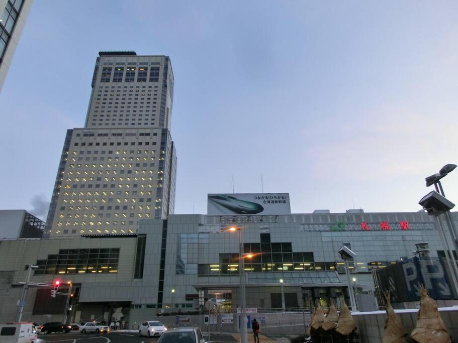 Almaz Place #203 Sapporo Exterior foto