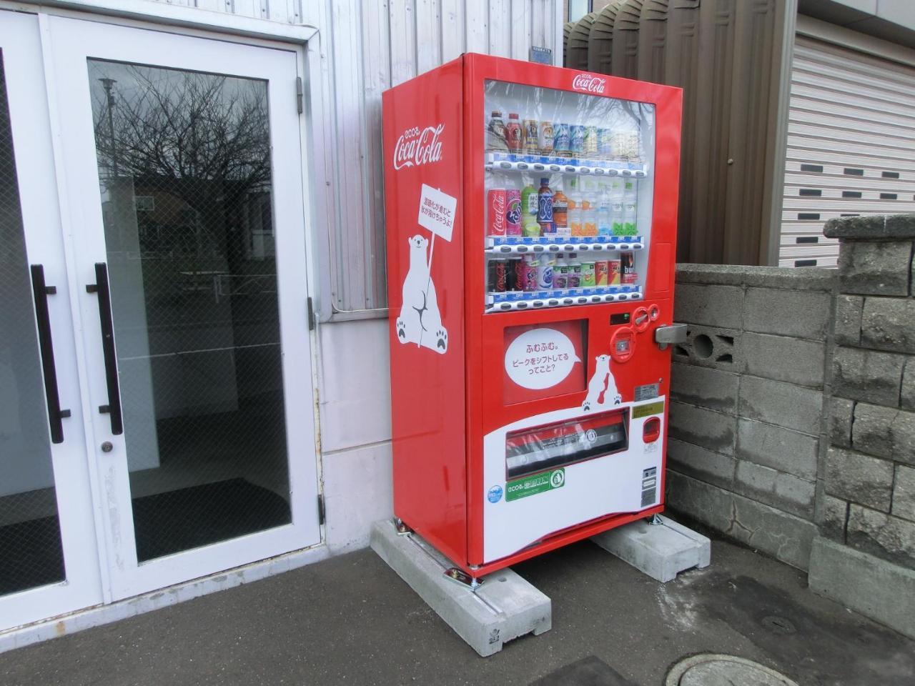 Almaz Place #203 Sapporo Exterior foto